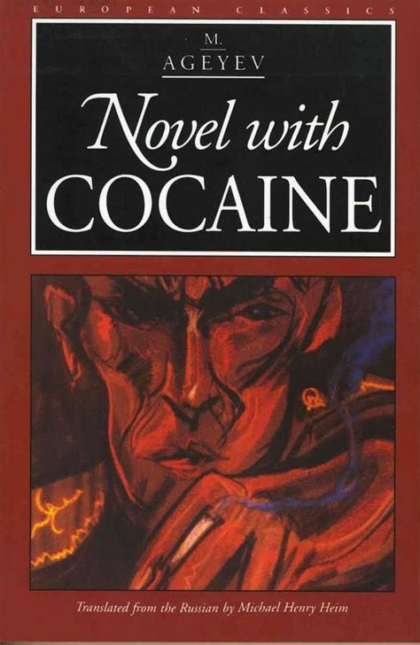 Novel with Cocaine - Alchetron, The Free Social Encyclopedia