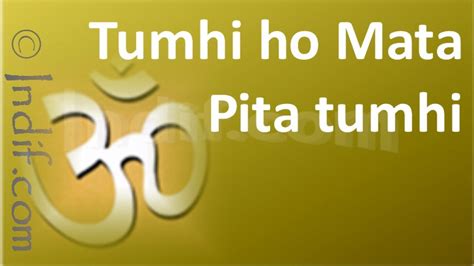 Tum hi ho bandhu lyrics in english - mflop