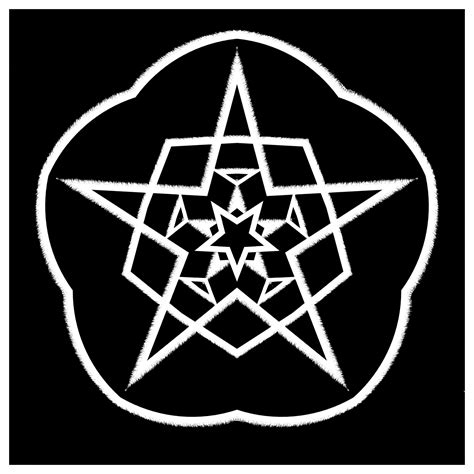 Pentagram Mystical Supernova Frost Free Stock Photo - Public Domain Pictures