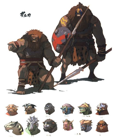 Galka Early Concept Art - Final Fantasy XI Art Gallery