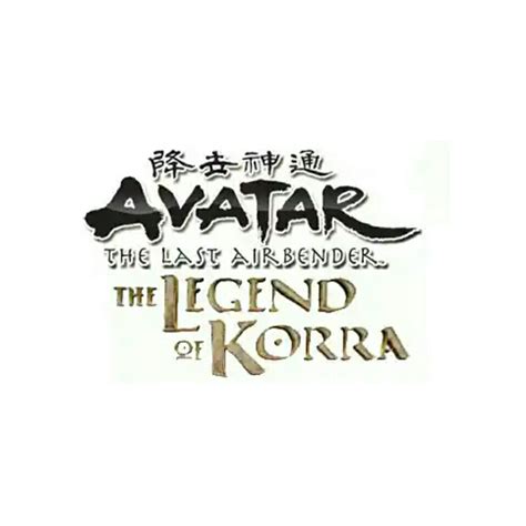 avatar logo for avatar the last airbender, the legend of korra from ...