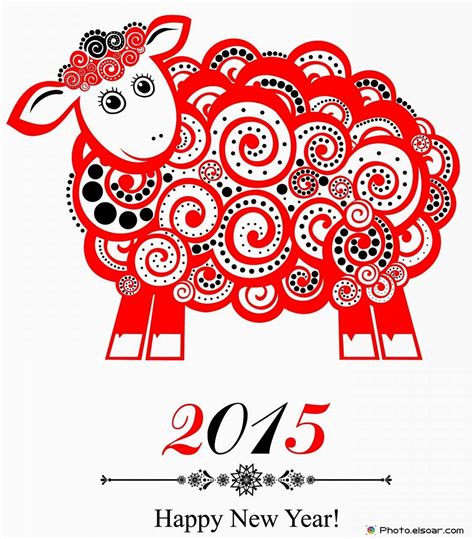 Happy Chinese New Year 2015 | The Year of the Sheep | HD Wallpapers ...