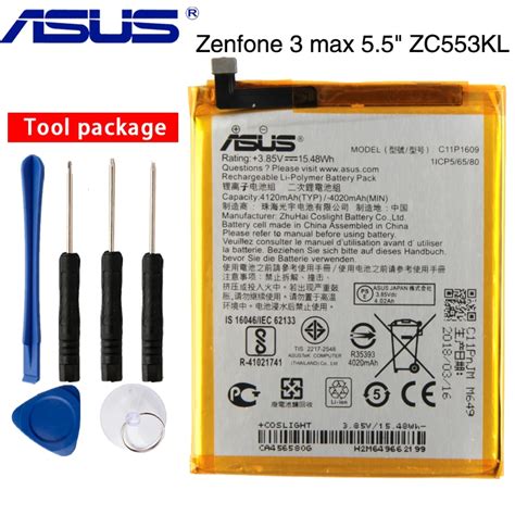 Original ASUS Zenfone 3 MAX Battery For ASUS Zenfone 3 max 5.5" ZC553KL ...