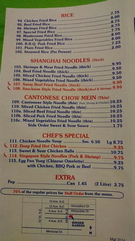 Menu at Ginger Garden restaurant, Calgary, Rundlehorn Dr NE #6