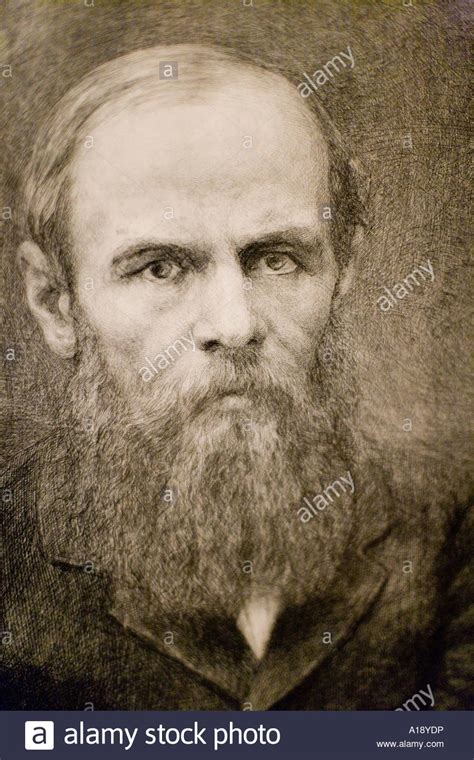 Fyodor Dostoevsky Stock Photos & Fyodor Dostoevsky Stock Images - Alamy