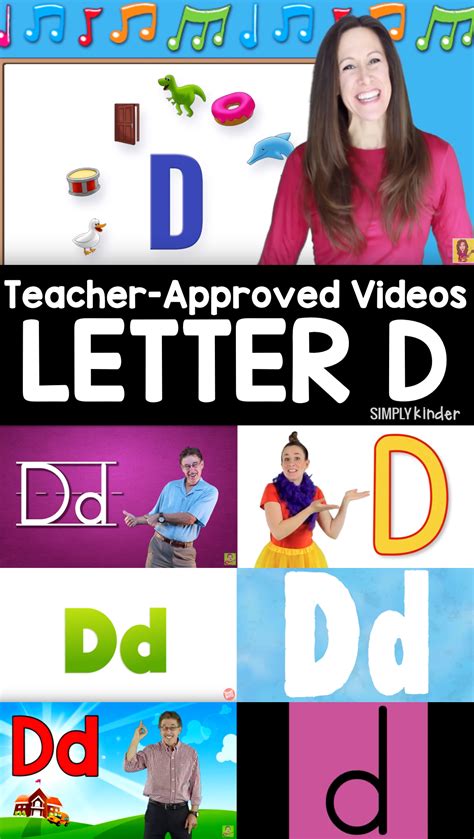 Teacher-Approved Videos Letter D - Simply Kinder Kindergarten Freebies, Preschool Kindergarten ...