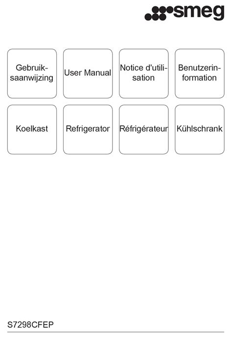 SMEG S7298CFEP USER MANUAL Pdf Download | ManualsLib