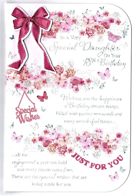 Daughter 18th Birthday Card Embossed With Lovely Sentiment Verse - With ...