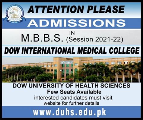 Dow International Medical College Admission 2023-24 [DIMC Karachi ...