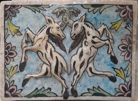 Islamic Persian Handmade Large Size Heavy Weight Glazed Ceramic Tile ...