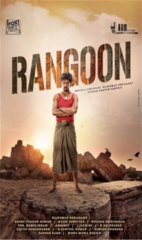 Rangoon Tamil Movie Trailer | Review | Stills