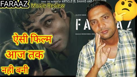 FRAAZ MOVIE REVIEW,Hansal mahta new movie review by MOVIES TADKA, Zahan Kapoor new movie. - YouTube