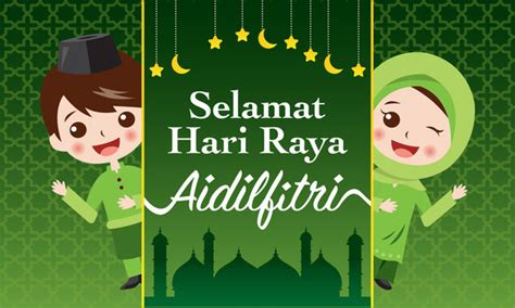 Kad Hari Raya Kartun : Top 11 Selamat Hari Raya Aidilfitri Virtual Greeting Cards To Send - Nola ...