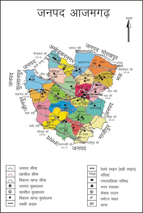 azamgarh - Mubārakpur, Uttar Pradesh | Map, Web design, Web development