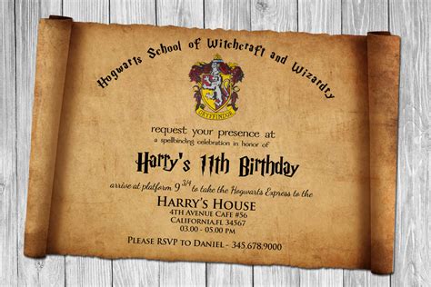 Harry Potter Printable Invitations