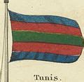 Category:JPG flags of Tunisia - Wikimedia Commons