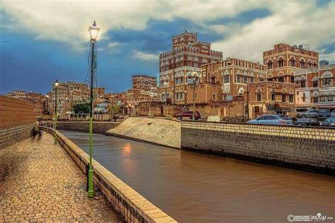 Iphone 6 Wallpaper, Most Beautiful Cities, Yemen, Religious Art ...