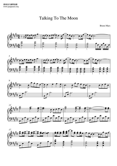 Talking To The Moon - Sheet Music / Piano Score Free PDF Download - HK Pop Piano Academy ★