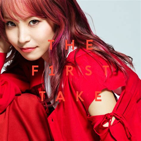 紅蓮華 - From THE FIRST TAKE - Single by LiSA | Spotify