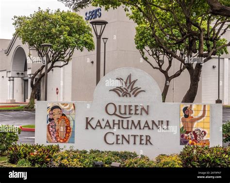 Queen kaahumanu hi-res stock photography and images - Alamy