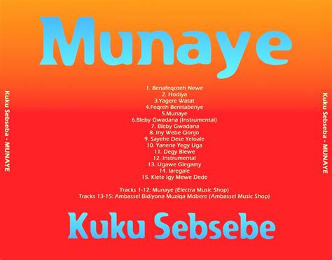 my passion for ethiopian music ...: Kuku Sebsebe - Munaye [1985] [ethiopia]