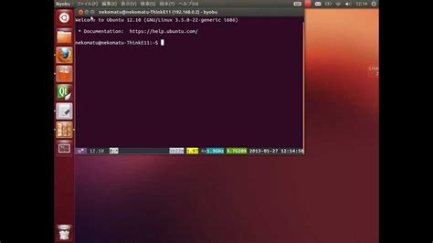 tmux vs screen display speed on vertical split - YouTube