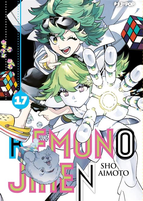 KEMONO JIHEN N.17 - Karma Komix. La tua Fumetteria a Roma