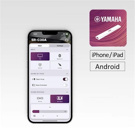 Sound Bar Remote - Overview - Apps - Audio & Visual - Products - Yamaha USA