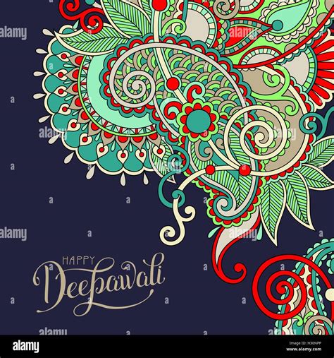 Happy Deepawali greeting card with hand written inscription Stock Vector Image & Art - Alamy