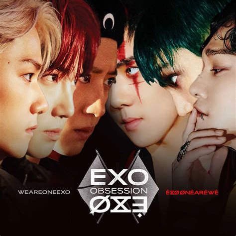 Exo Obsession Album Cover - exo 2020