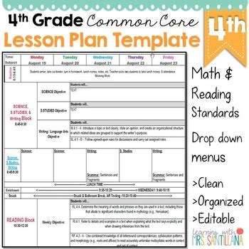 Free Printable 4th Grade Lesson Plans