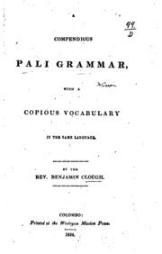 download book a compendious pali grammar with a vocabulary in the same ...