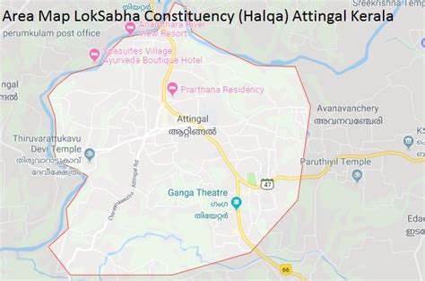 Attingal Kerala Constituency Indian Election Result Lok Sabha Assembly 2019 2014