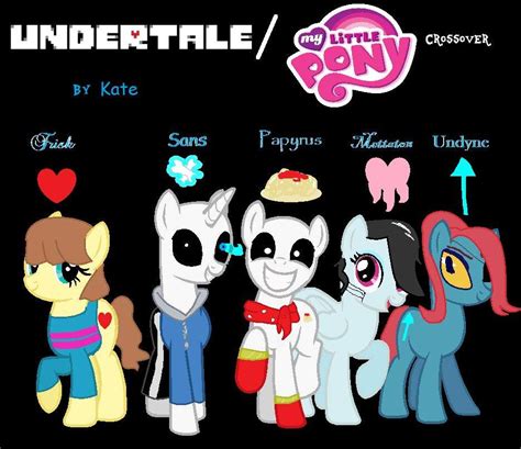 Mlp undertale | Undertale Amino