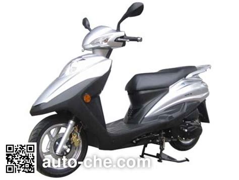 Haojue scooter HJ125T-20 manufactured by Jiangmen Dachangjiang Group Co ...