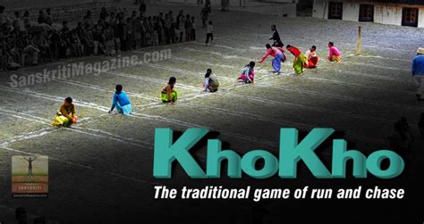 Kho-Kho: The traditional game of run and chase | Sanskriti - Hinduism ...