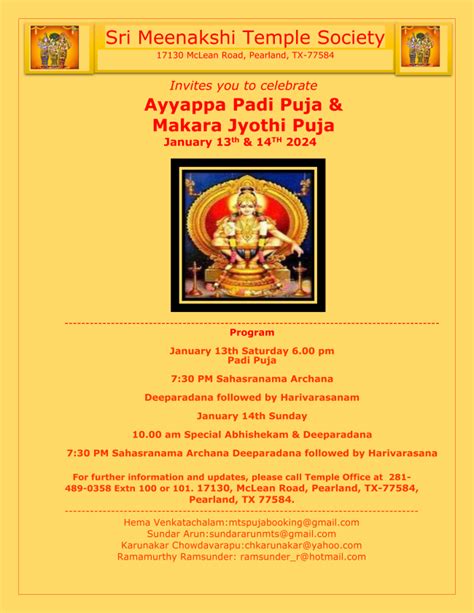 Ayyappa Padi Puja & Makara Jyothi Puja