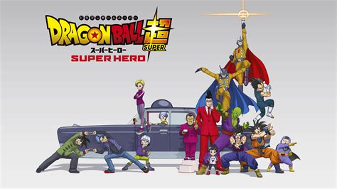 Download Anime Dragon Ball Super: Super Hero HD Wallpaper