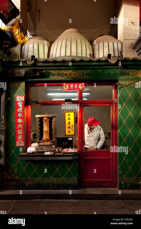 Wangfujing Snack Street, Beijing China Stock Photo - Alamy