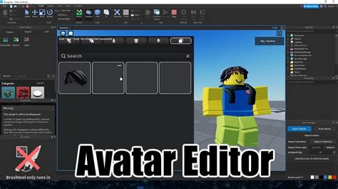 Avatar Editor | Roblox Studio Tutorial - YouTube