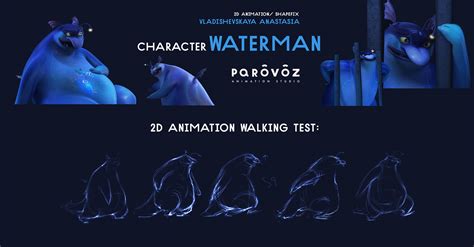 2d animation of character on Behance