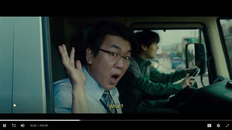 Okja Steven Yeun's adorable first scene - YouTube