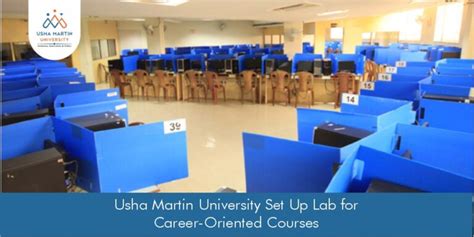 Usha Martin University Set Up Lab for Career-Oriented Courses - News UMU