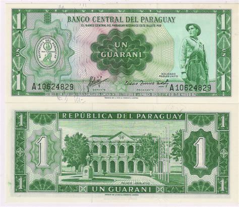 PARAGUAY (P193b) 1 Guarani 1952 sign. Villamayor - Acosta , Xf currency note - KB Coins & Currencies