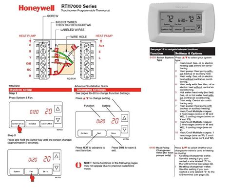 Download Honeywell Thermostat Wiring Diagram 8 Wire Background - Parasxou