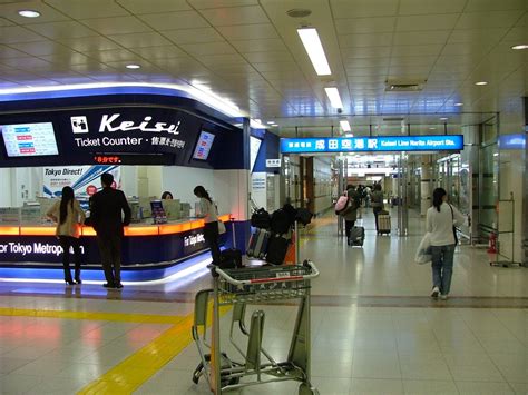 Narita Airport Transportation - Transport Informations Lane