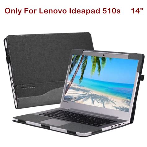 Detachable Cover For Lenovo Ideapad 510s 14 Inch Laptop Case Notebook ...