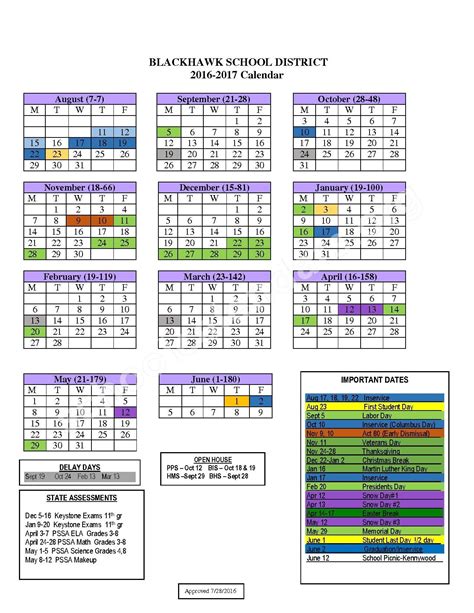 Northwestern Academic Calendar | Qualads