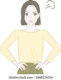 Illustration Angry Woman Stock Vector (Royalty Free) 1868174254 | Shutterstock