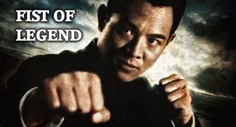 Fist of Legend (1994) Triumphs - Martial Arts & Action Entertainment